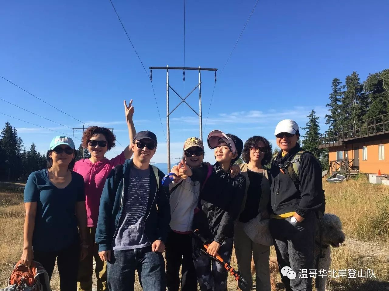 爱游戏体育赛事直播关于燕赵暴熊队对阵江南雪豹队，UFC友谊赛火力全开，门将神扑救主——的信息