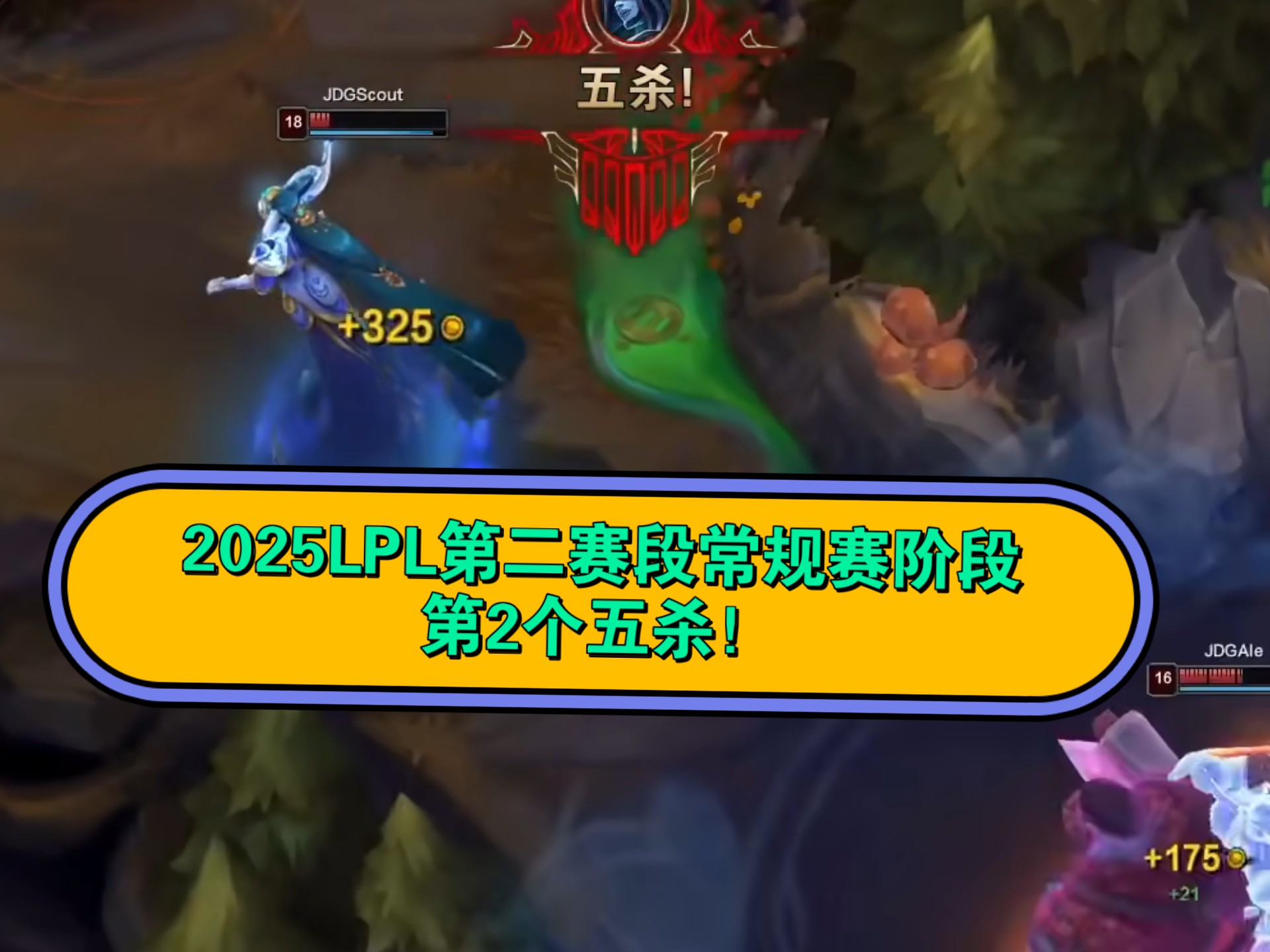 AYX SPORTS官方网站Scout遭遇五连败，公牛教练面临压力！的简单介绍