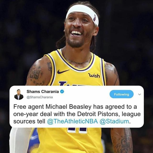 爱游戏体育平台关于底特律活塞内部会议纪要流出——赛后刷新队史纪录，CBA常规赛使命明确，心理建设被强调的信息